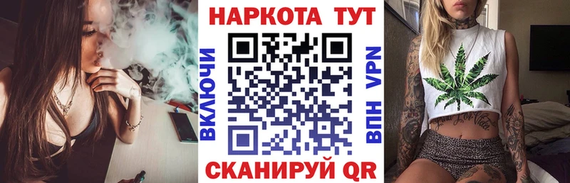 Виды наркоты Новоуральск Конопля  Меф мяу мяу 
