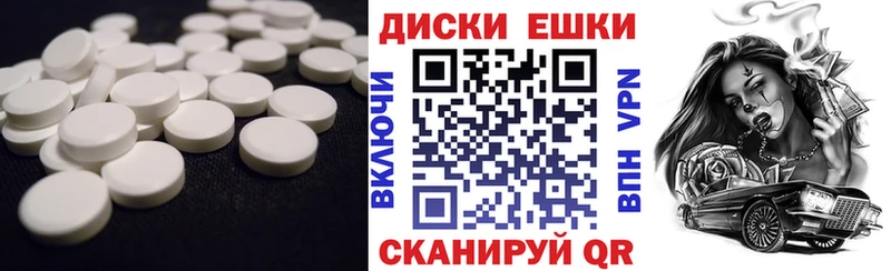 цена наркотик  ОМГ ОМГ ссылки  Ecstasy 99%  Новоуральск 