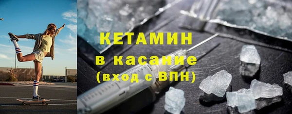 mdpv Михайловск