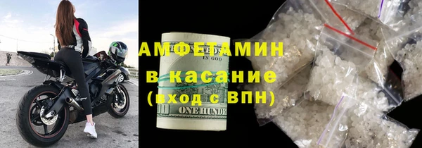 каннабис Михайлов