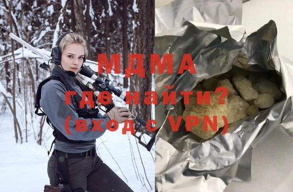 mdpv Михайловск