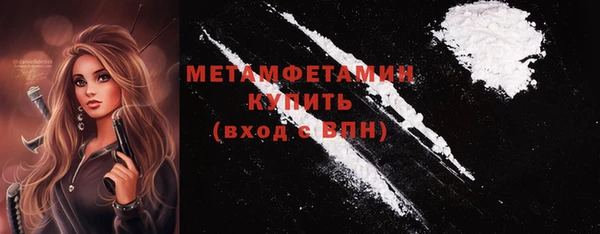 каннабис Михайлов
