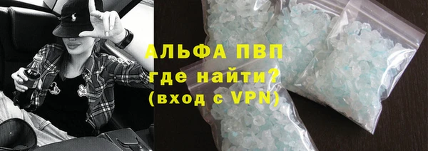 каннабис Михайлов
