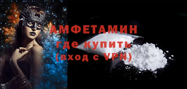 mdpv Михайловск