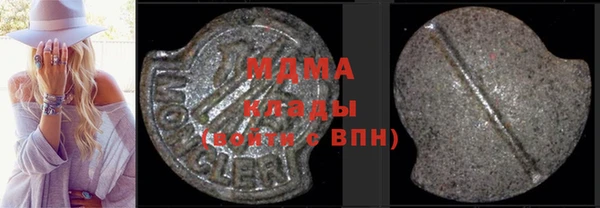 каннабис Михайлов