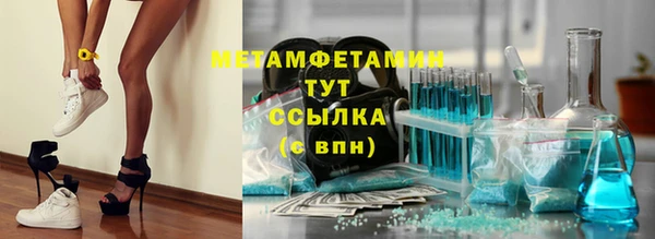 mdpv Михайловск