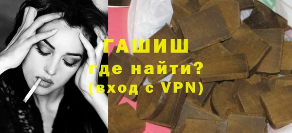 mdpv Михайловск