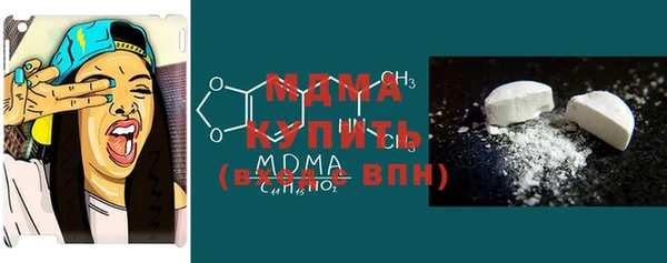 mdpv Михайловск