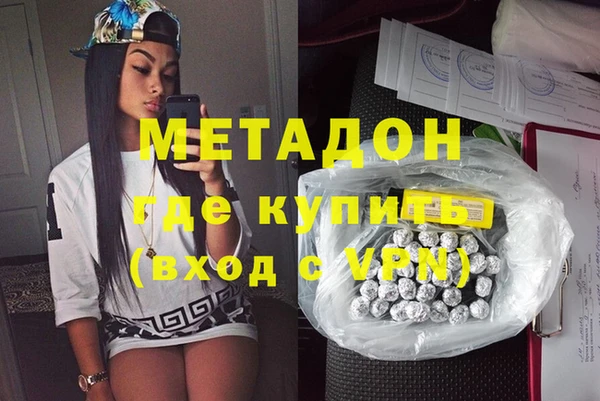 mdpv Михайловск