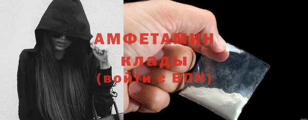 mdpv Михайловск
