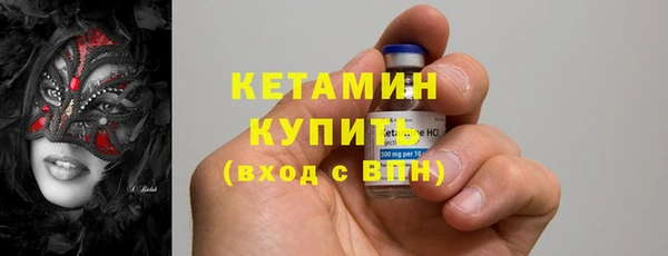 каннабис Михайлов