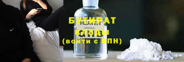 каннабис Михайлов