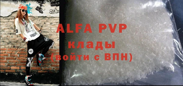 каннабис Михайлов