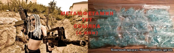 каннабис Михайлов