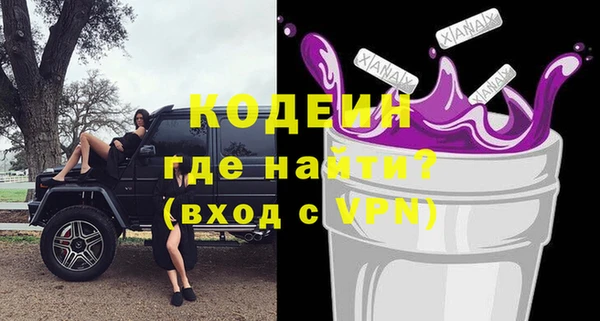 mdpv Михайловск