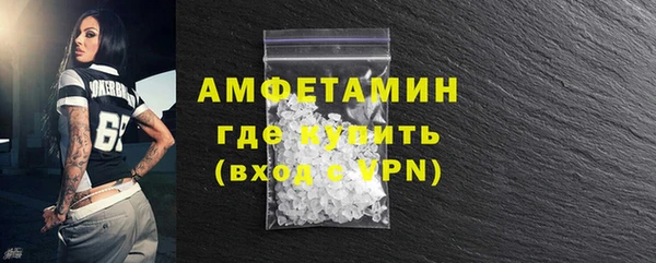 mdpv Михайловск
