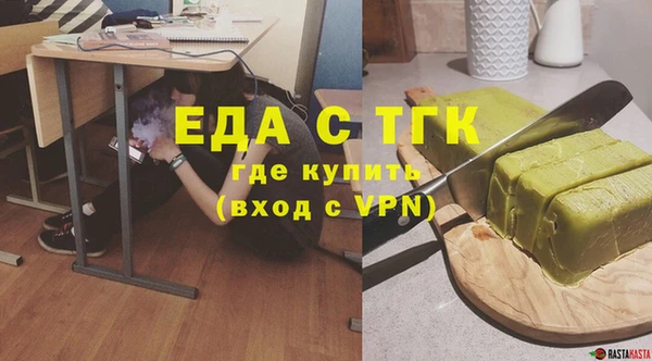 каннабис Михайлов