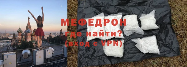 каннабис Михайлов