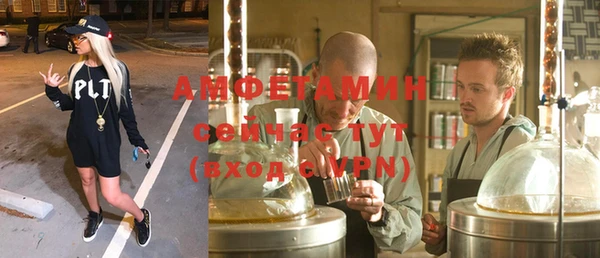 каннабис Михайлов