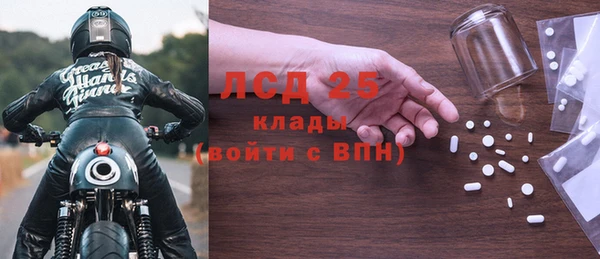mdpv Михайловск
