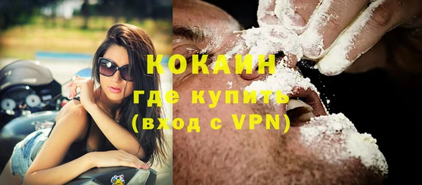 каннабис Михайлов