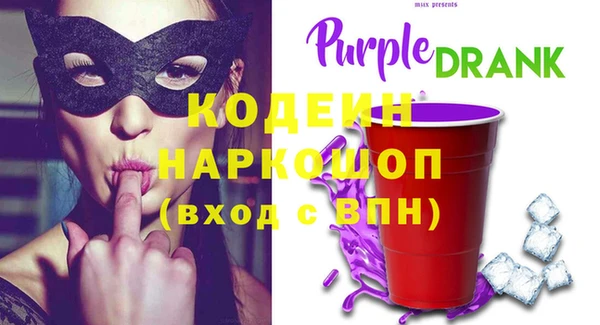 mdpv Михайловск