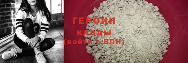 mdpv Михайловск