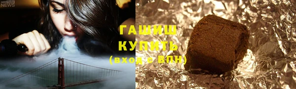 2c-b Навашино