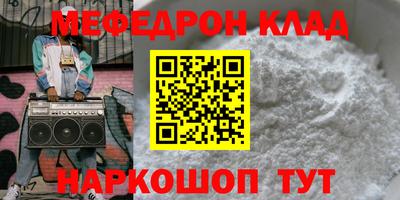 кокаин VHQ Заводоуковск