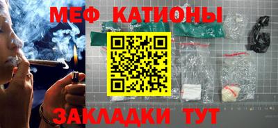 каннабис Заволжье
