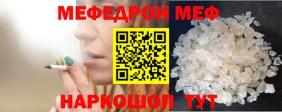 каннабис Заволжье