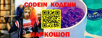кокаин VHQ Заводоуковск