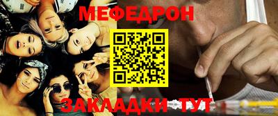каннабис Заволжье