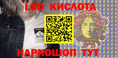 эйфоретик Азнакаево