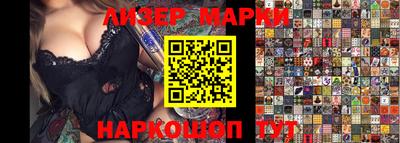 кокаин VHQ Заводоуковск