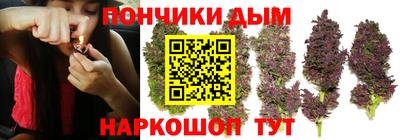 МДМА Жуковский