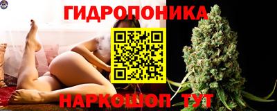 МДМА Жуковский