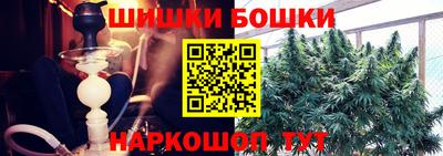 каннабис Заволжье
