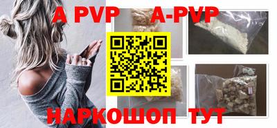 кокаин VHQ Заводоуковск