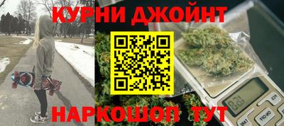 кокаин VHQ Заводоуковск