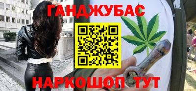 кокаин VHQ Заводоуковск