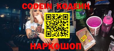 каннабис Заволжье