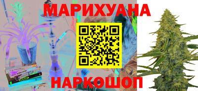 кокаин VHQ Заводоуковск