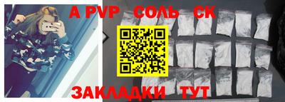 кокаин VHQ Заводоуковск