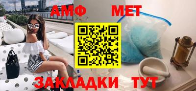 каннабис Заволжье
