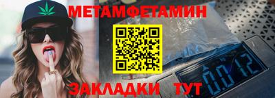кокаин VHQ Заводоуковск