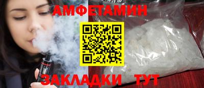 кокаин VHQ Заводоуковск