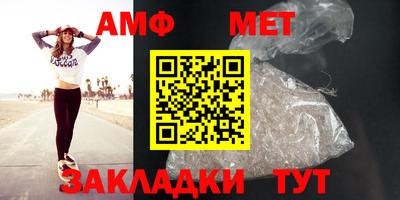 каннабис Заволжье