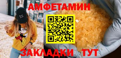 кокаин VHQ Заводоуковск