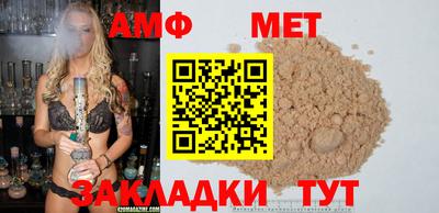 кокаин VHQ Заводоуковск